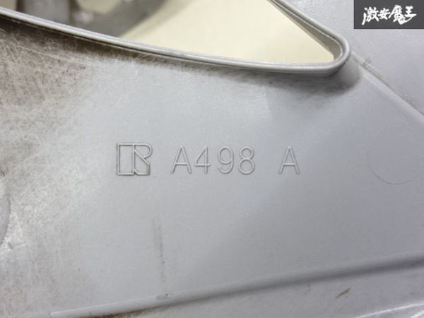日産 純正 B21W デイズルークス ホイールキャップ ホイールカバー 14インチ用 A498A 1台分 シルバー系 直径：約39cm 割れ無し 即納 棚13-2_画像7