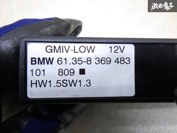 【保証付】 BMW 純正 E36 318iS 3シリーズ ジェネラルモジュール ユニット リレー GMIV-LOW 12V 61.35-8 369 483 実働車外し 即納 棚6-2-B_画像4