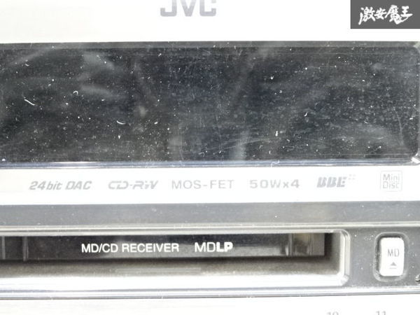 【保証付】動作OK JVC ヴィクター 汎用 KW-MC36S KW-MC36 2DIN CD MD プレーヤー CD再生OK 即納 訳有品 在庫有 棚A-1-1_画像6