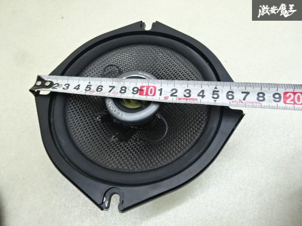 【動作OK! 保証付】 KENWOOD ケンウッド 2WAYスピーカー KFC-U1790 150W 2個 直径 約15.5cm 17cmタイプ オーディオ スピーカー 即納 棚6-4の画像6