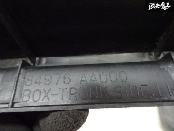[ crack none ] Nissan original GF-ENR34 ENR34 Skyline 4-door trunk side box trim 3 point 84976 AA000 black series interior shelves 34-3