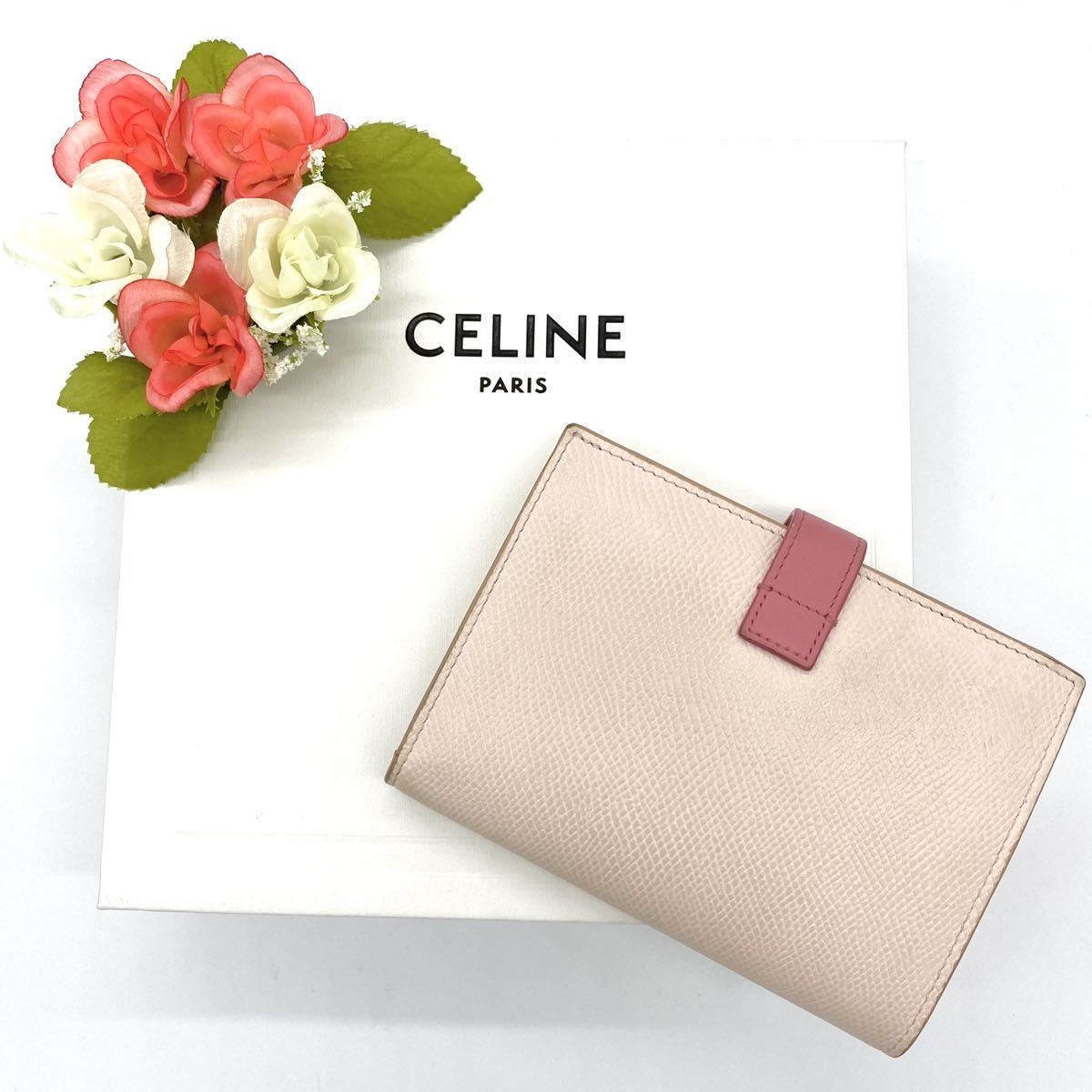 【美品!!】CELINE セリーヌ ミディアムストラップウォレット 折り財布 小銭入れ ピンク フラミンゴ マカダム 夏 海 キャンプ 鑑定済み■_画像2