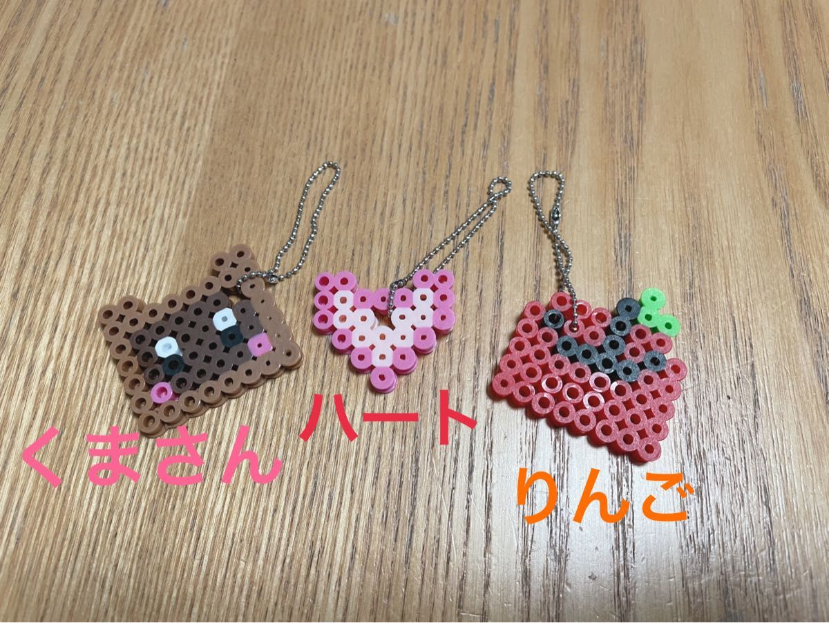 アイロンビーズキーホルダー ハンドメイド