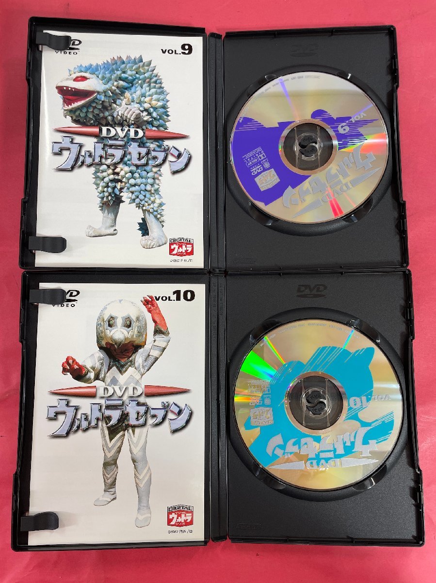 【再生未確認】【ディスク欠品あり】ウルトラセブン DVD-BOX ULTRA SEVEN 円谷プロ デジタルウルトラシリーズ ヒーロー SF特撮 長期保管品_画像7