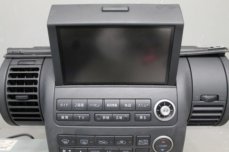 ステージア 250RS V 前期(M35) 純正 DVDナビ ナビユニット オーディオ モニター ディスプレイ ACスイッチ 2003年 p041075_画像3