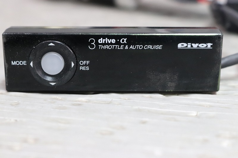 フリード G ジャストセレクション 前期(GB3) 純正 Pivot スロットルコントロール オートクルーズ付 ピボット 10E 3DA 3-drive-a p041900_画像4