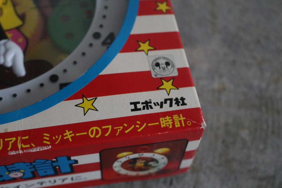 70's エポック ヴィンテージ チックタック時計 ミッキーマウス ゼンマイ式クロックおもちゃ 玩具 ディズニー 昭和レトロ 取説 箱ビンテージの画像2