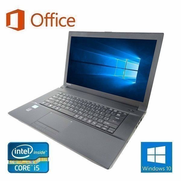 【サポート付き】快速 美品 TOSHIBA B553 東芝 Windows10 PC サクサク パソコン Office 2016インストール HDD:新品1TB メモリー：8GB