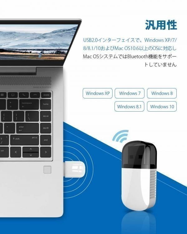 【サポート付き】超大画面22インチ液晶セット DELL 7010 デル Core i5-3770 メモリ:8GB SSD:120GB Office2016 + wifi+4.2Bluetoothアダプタ_画像8