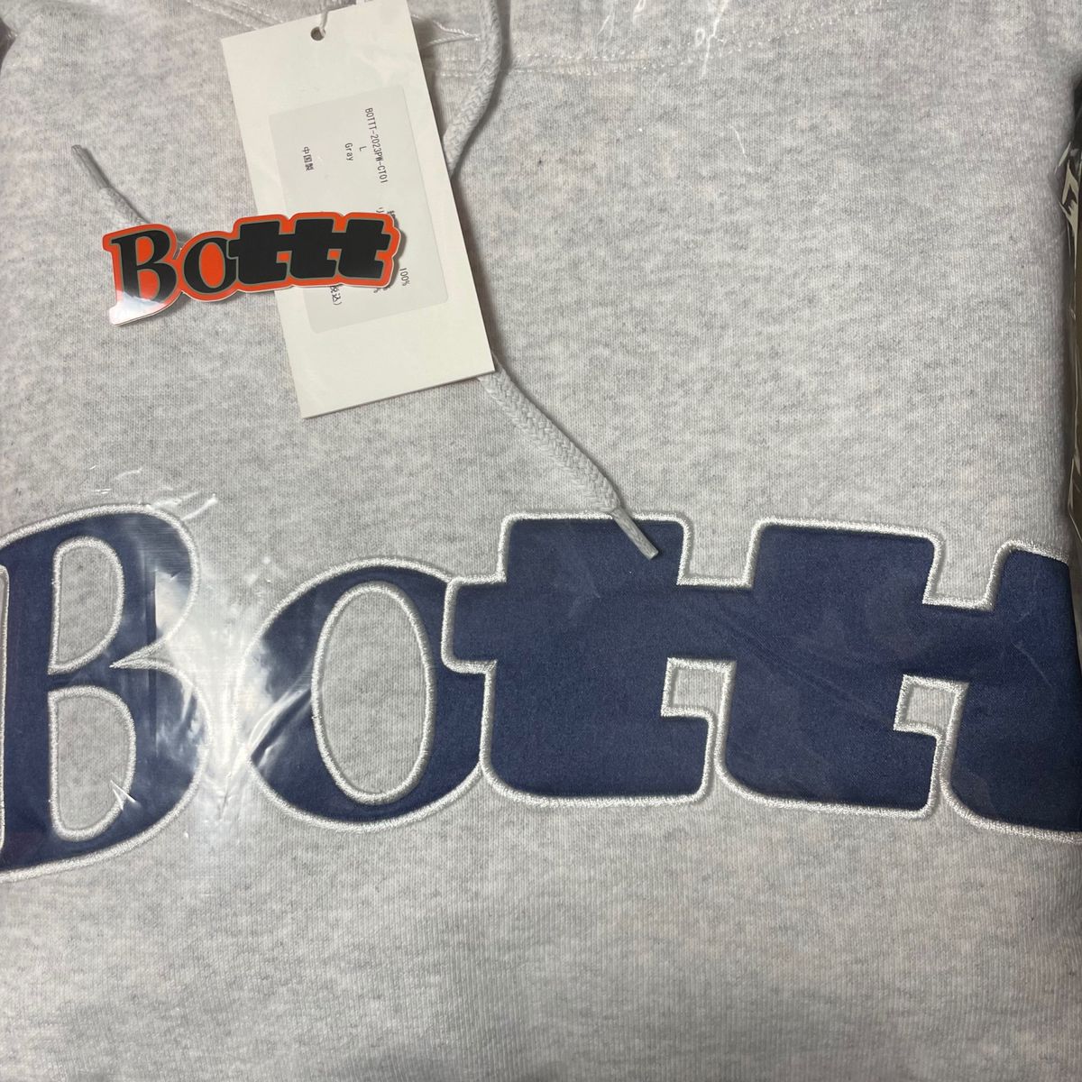BoTT x TTT_MSW BoTTT Hoodie Gray パーカー|Yahoo!フリマ(旧 BoTT x TTT_MSW BoTTT Hoodie Gray パーカー|Yahoo!フリマ(旧