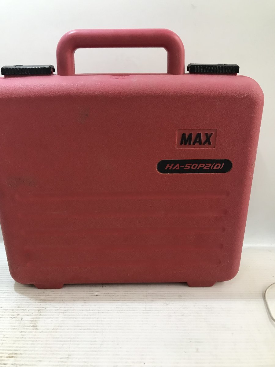 【ジャンク品】MAX(マックス) 50mm高圧ピンネイラ HA-50P2 / IT4HQGEAYA7N_画像7