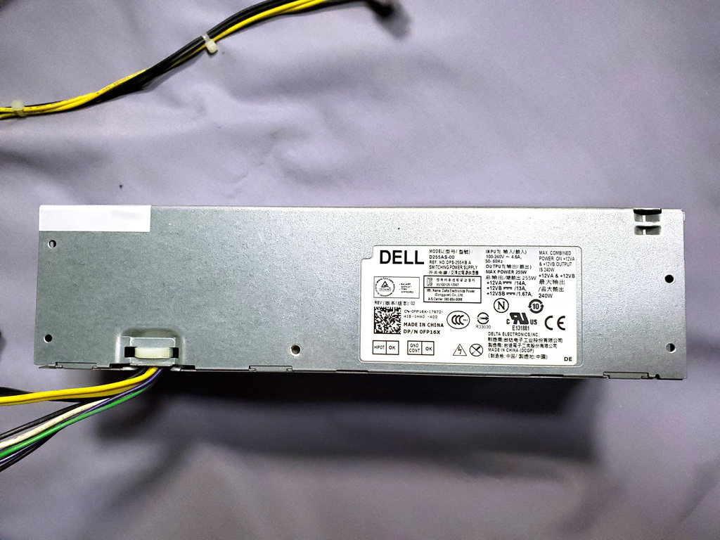 D255AS-00 （DELL Optiplex 3020で使用）中古_画像1