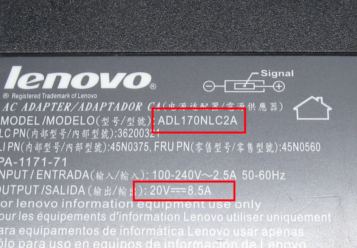 レノボ/Lenovo/20V 8.5A/ACアダプター/ADL170NLC2A/PC電源_画像2