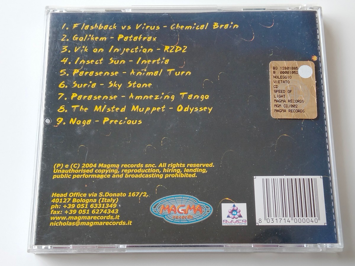 Speed Of Light CD MAGMA RECORDS ITALY MGMCD002 04年PSY-TRANCEコンピ,サイケデリックトランス,Suria,Parasense,Insect Sun,Golikem,_画像2