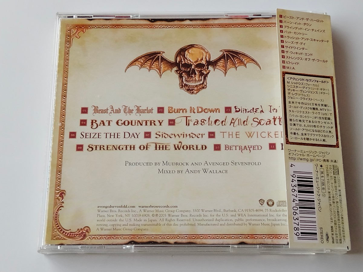A7X Avenged Sevenfold/City Of Evil 帯付CD WPCR12320 05年名盤,アヴェンジド・セヴンフォールド,M.Shadows,Synyster Gates,Zacky,The Reb_画像2