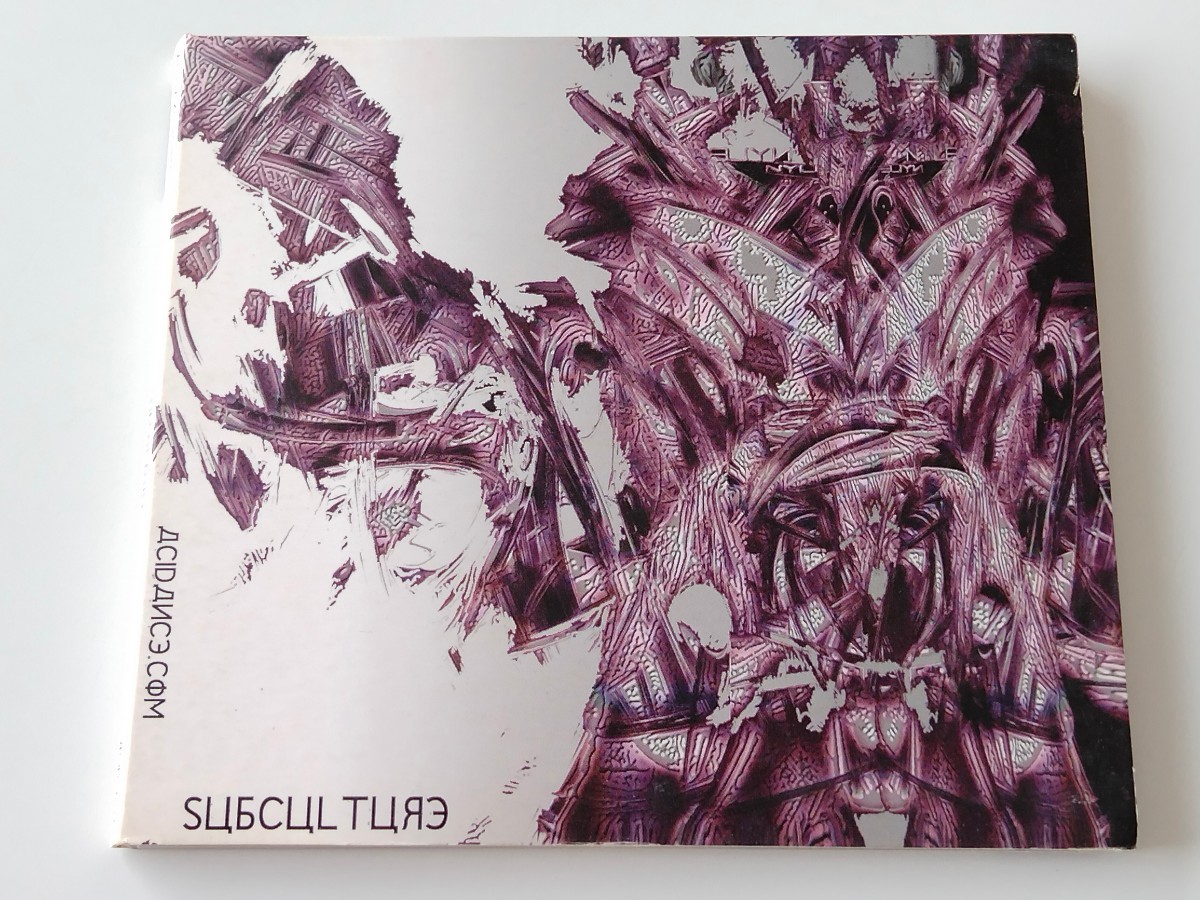 【ギリシャ盤】VA/ SUBCULTURE デジパックCD ACIDANCE.COM GREECE ACIDCD011 05年PSY-TRANCE,Parasense,Dissociactive,Chromatone,Seroxat_画像1