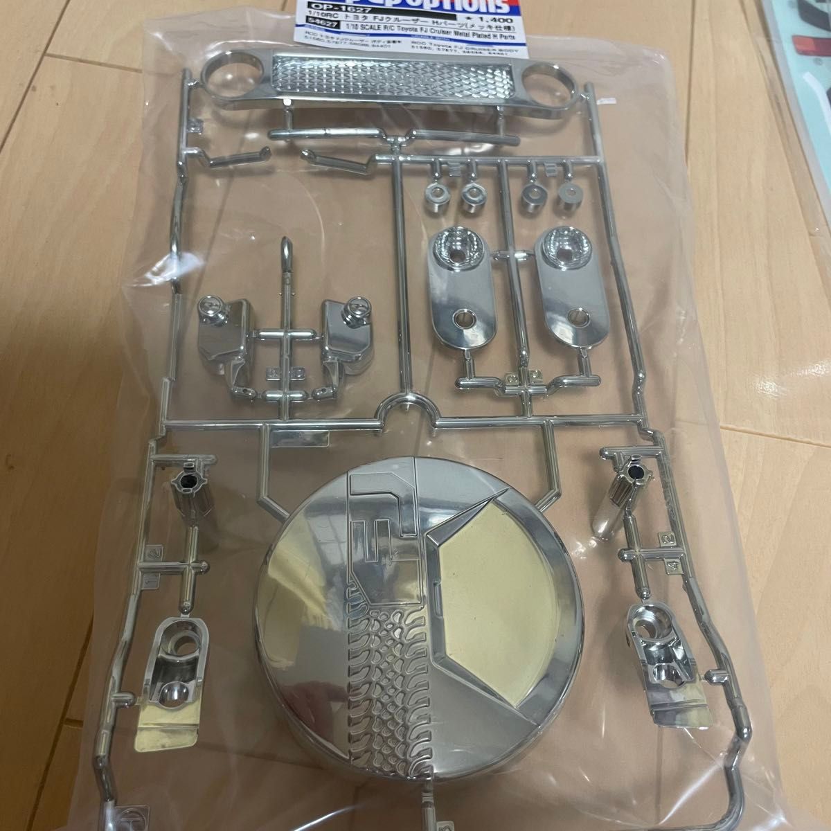 タミヤ FJクルーザー スペアボディ メッキパーツ付き 51560  検索用 CR01 CC02 クローラー クロカン