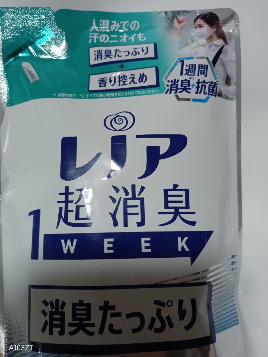 レノア　柔軟剤　400ml　超消臭　 1WEEK　抗菌　P&G　日本製　フレッシュソープの香り　詰め替え用 