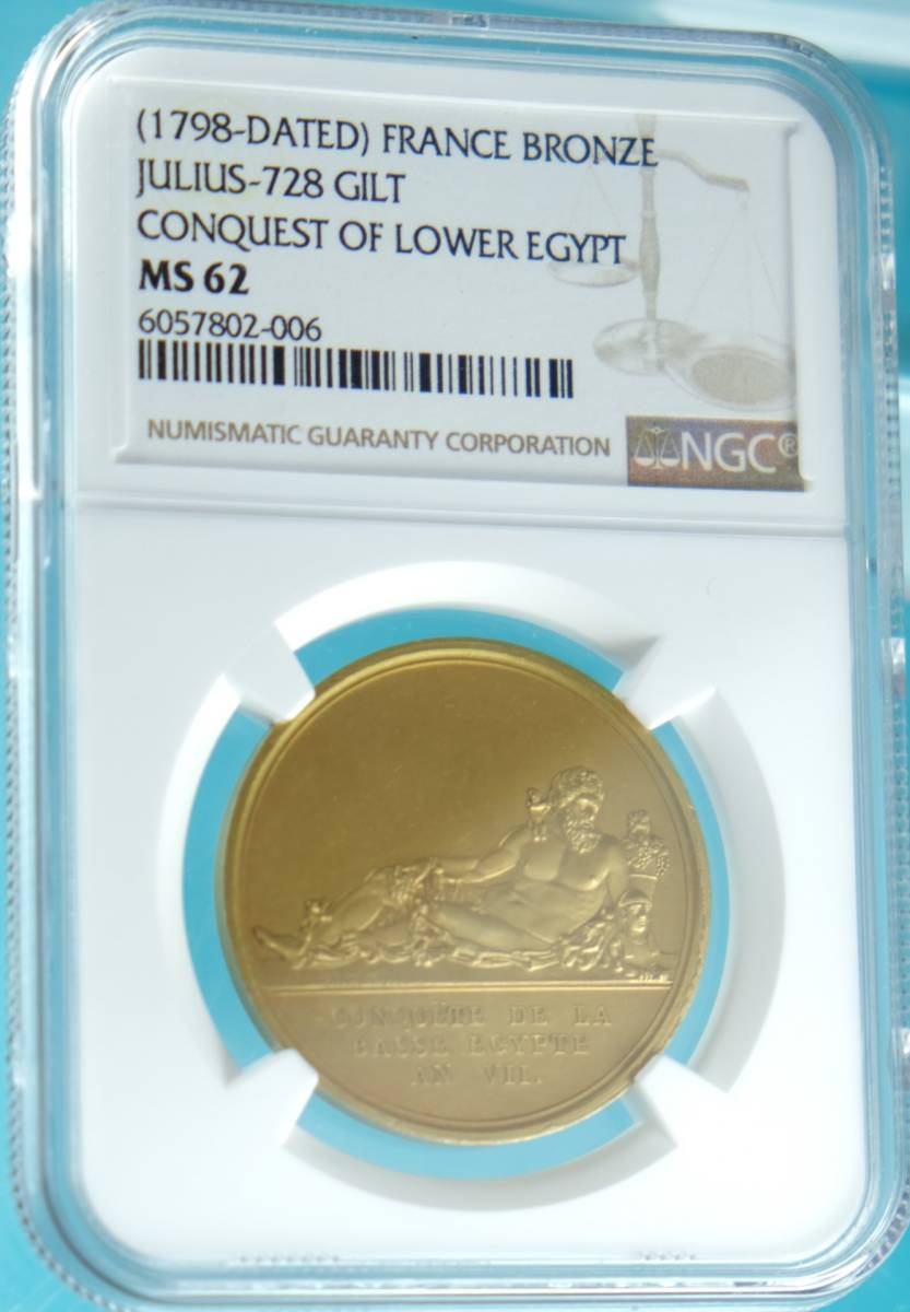  Франция 1798.gi The. стойка mid giruto bronze медаль NGC MS62 Napoleon *ejipto.. кредитная карта OK золотая монета 