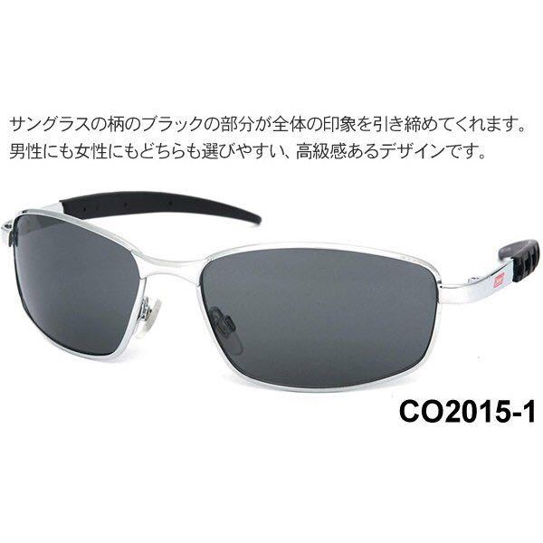 Coleman サングラス 正規品 コールマン 収納ポーチ付 スポーツサングラス メンズ レディース コールマン CO2015-1 CO2032-2_画像3