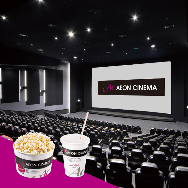 【※有効期限 6か月※】イオンシネマ AC ドリンク・ポップコーン（Sサイズ）セット引換券付き 映画鑑賞券 2枚 ペアチケット コード通知_画像2