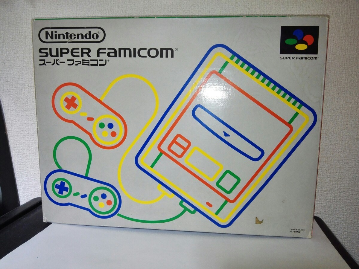 【1チップ】後期型 スーパーファミコン 本体 箱・説明書付き SUPER FAMICOM 【1CHIP-02】