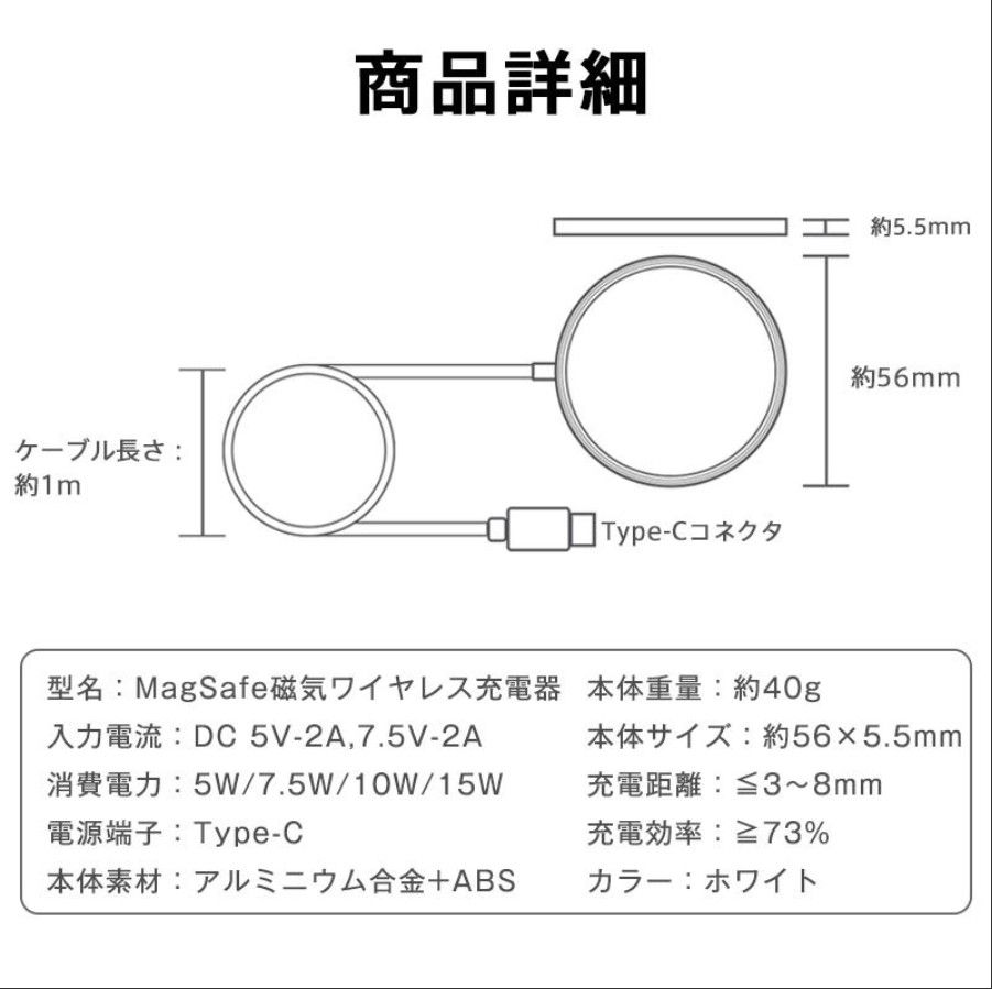 Magsafe マグセーフiPhone12/13/14/15シリーズ ワイヤレス充電器 マグセーフ 置くだけ充電k
