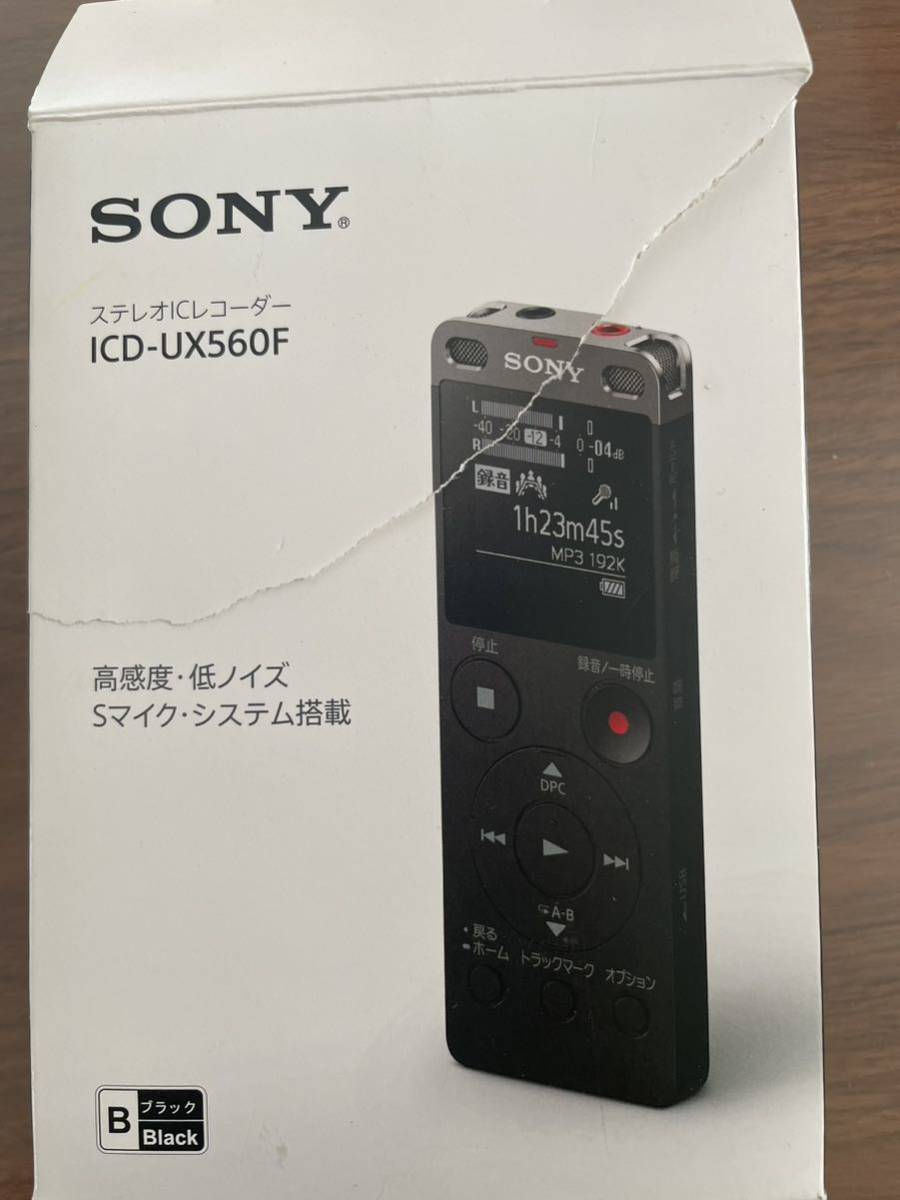 新品未使用SONY ステレオICレコーダー:ICD-UX560F_画像3
