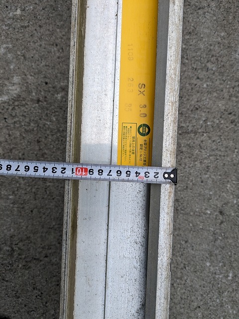 昭和 アルミブリッジ SX3.0 3t 中古 山口県 *KS376 アルミブリッジ 昭和 アルミブリッジ SX3.0 3t 中古 山口県 *KS376 アルミブリッジ