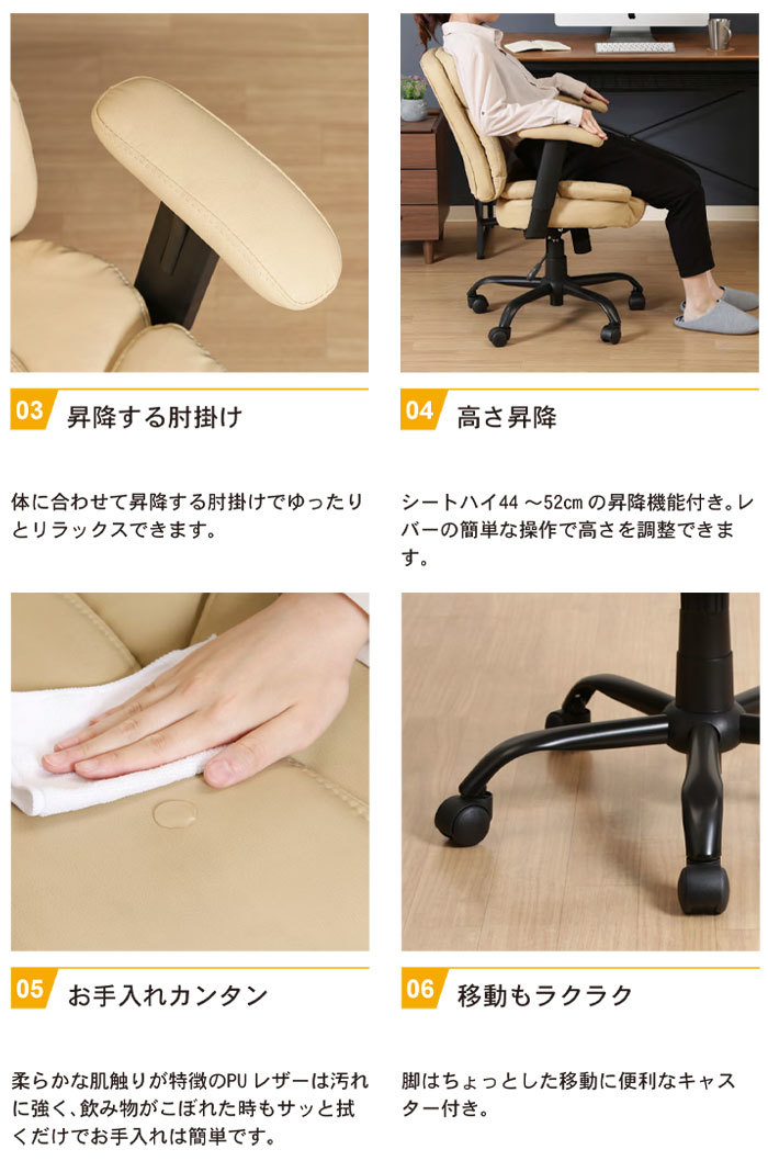 デスクチェア オフィスチェア パーソナルチェア ハイバック 座面 デスクチェア オフィスチェア パーソナルチェア ハイバック 座面