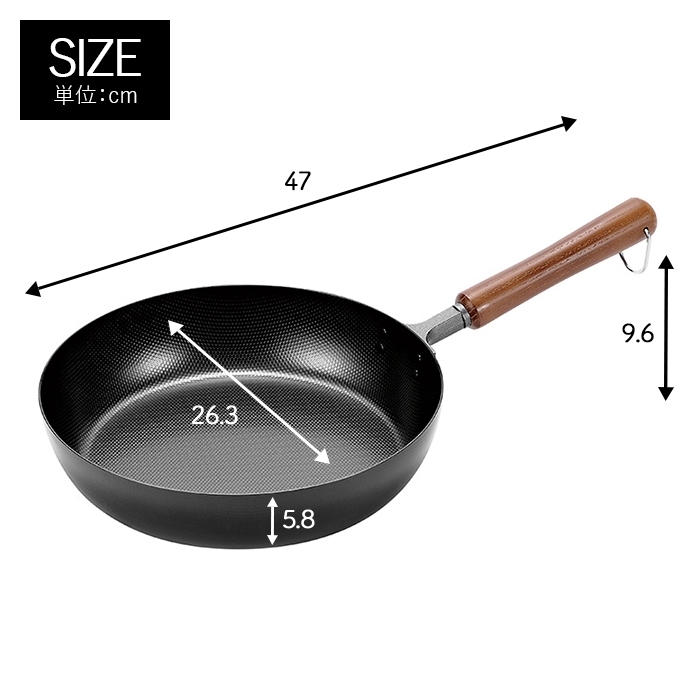 フライパン 26cm 鉄製 天然木 オール熱源対応 200V IH対応 こびりつきにくい エンボス加工 お手入れ簡単 強火調理 日本製 燕 M5-MGKYM00237_画像6