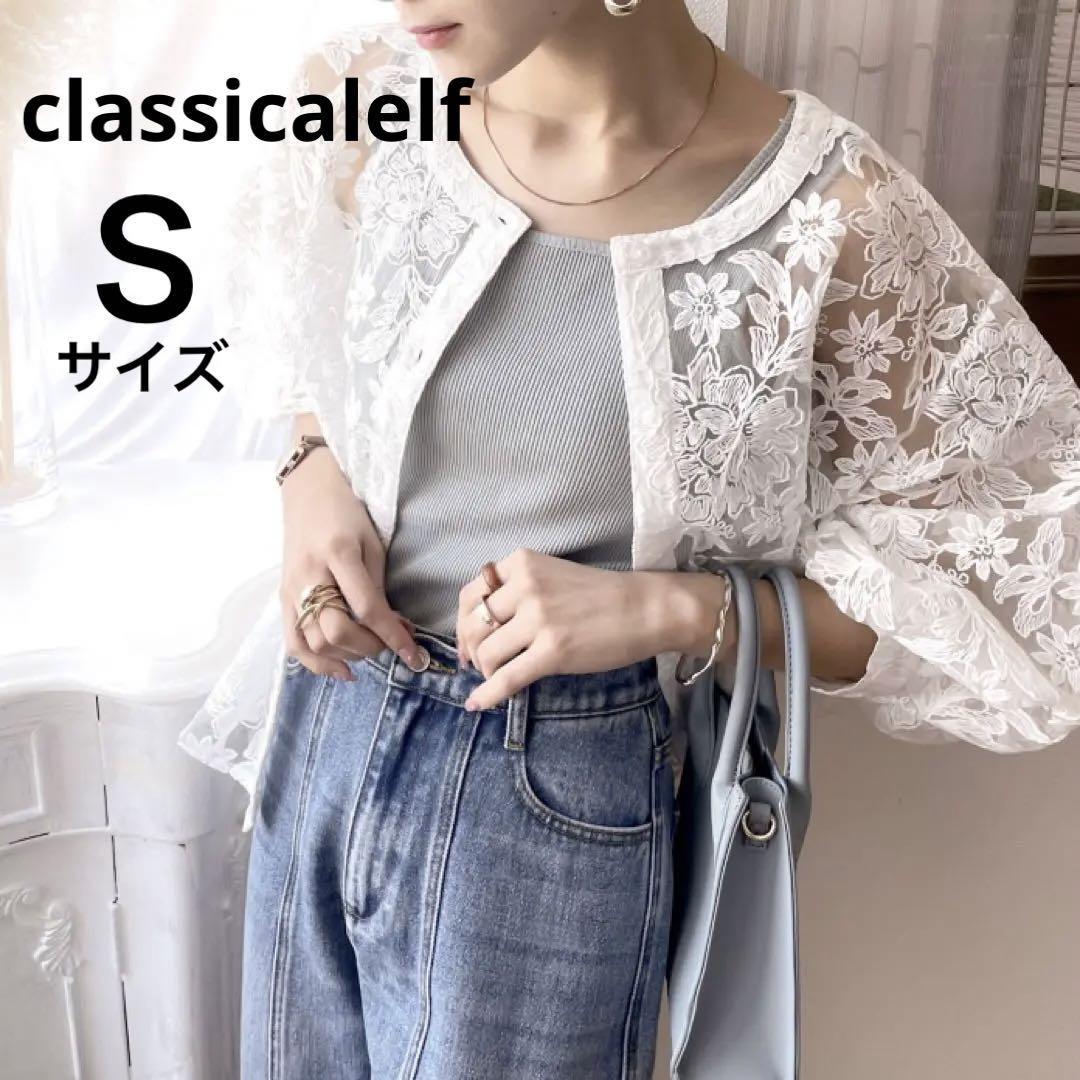 classicalelf blouse cardigan S size cardigan tops total race beautiful stylish adult woman 