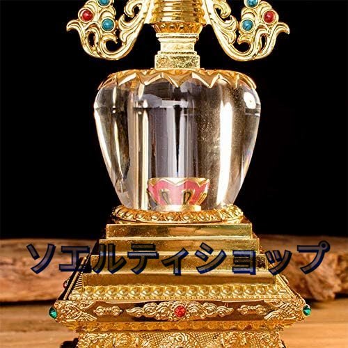 眉山 白檀 香合 無塗装 仏具 129 (荘厳仏具・高級仏壇なら港区 眉山 白檀 香合 無塗装 仏具 129 (荘厳仏具・高級仏壇なら港区