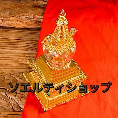 仏具 宝篋印塔 宝きょう印塔 密教法具 真鍮法器 宝篋印塔(世伝 仏具 宝篋印塔 宝きょう印塔 密教法具 真鍮法器 宝篋印塔(世伝
