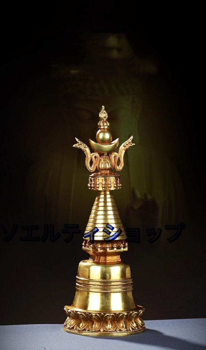 法器】五輪塔 21cm 銅製仏具 風水 開運 供養 護身符 法器】五輪塔 21cm 銅製仏具 風水 開運 供養 護身符
