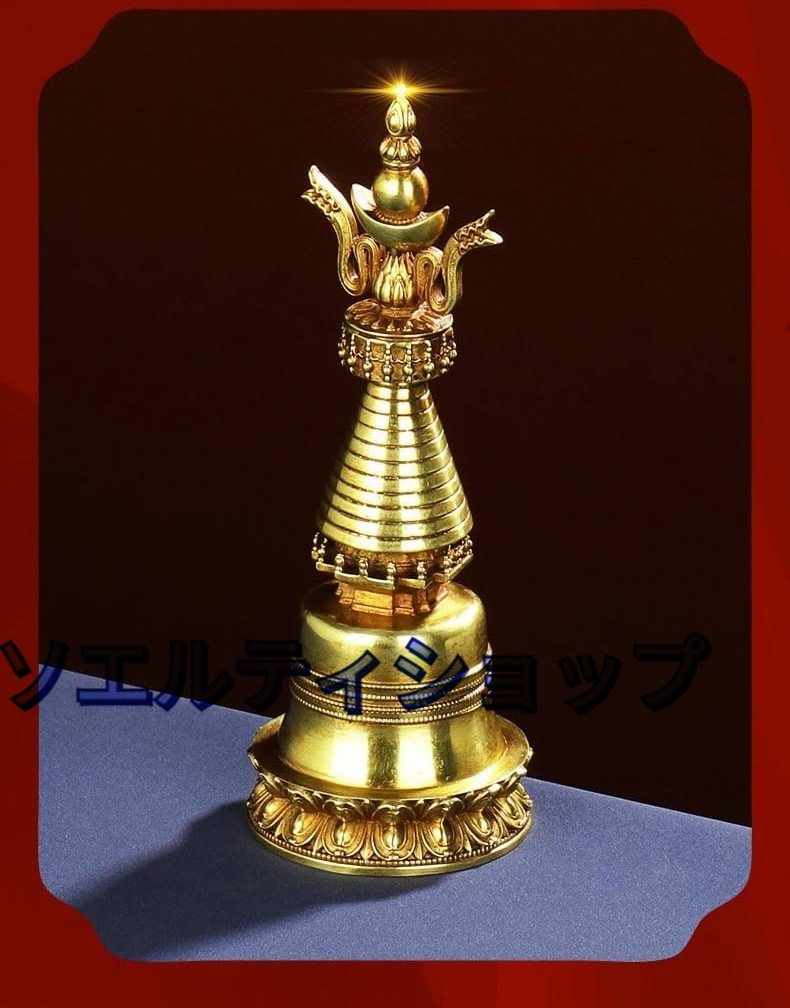 法器】五輪塔 21cm 銅製仏具 風水 開運 供養 護身符 法器】五輪塔 21cm 銅製仏具 風水 開運 供養 護身符