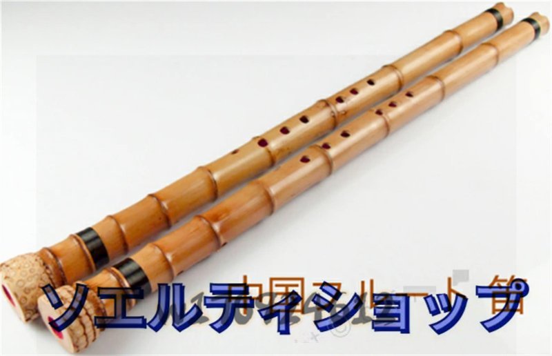  уникальность * мелкий прикладное искусство China флейта дудка юг ..... бамбук hechou раса духовая музыка контейнер 5 год .. бамбук F style . дыра 60-70cm этнический музыкальный инструмент * мелкий умение 