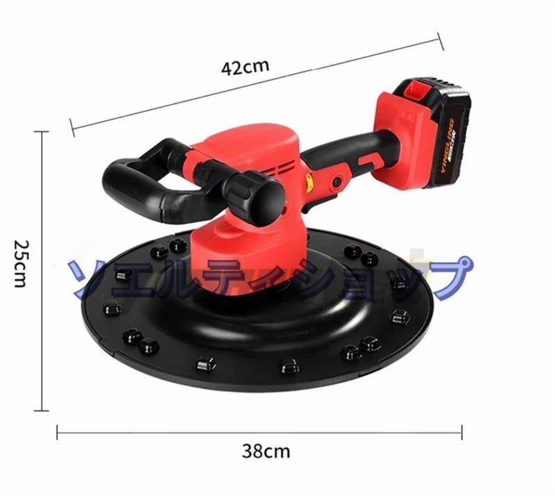 高品質★電気サンダー 便利 セメント ポリッシャー マキタ 21Vパッテリ一互換 6速調整可能 壁塗り機 ハンドヘルド乾式壁サンダー コードレ_画像8
