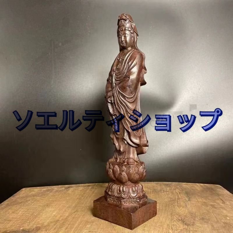 沈香木彫り 仏像 観音菩薩 観音像 置物 彫刻 高さ：20cm 観音菩薩 観音像 置物の画像2