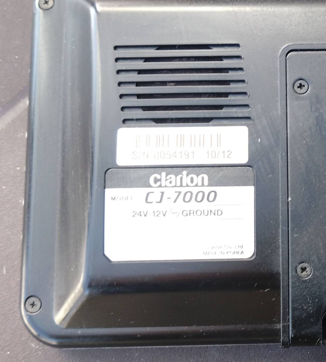 クラリオン　clarion CJ-7000 バックモニター　トラック　ウイング　冷凍車　パネルバン　_画像6