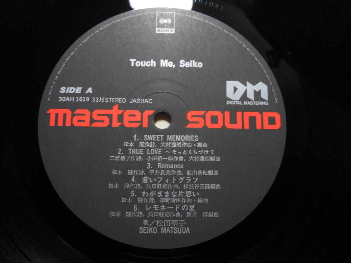 高音質！ MASTER SOUND　松田聖子 - Touch Me, Seiko　CBS SONY 30AH-1619_画像6