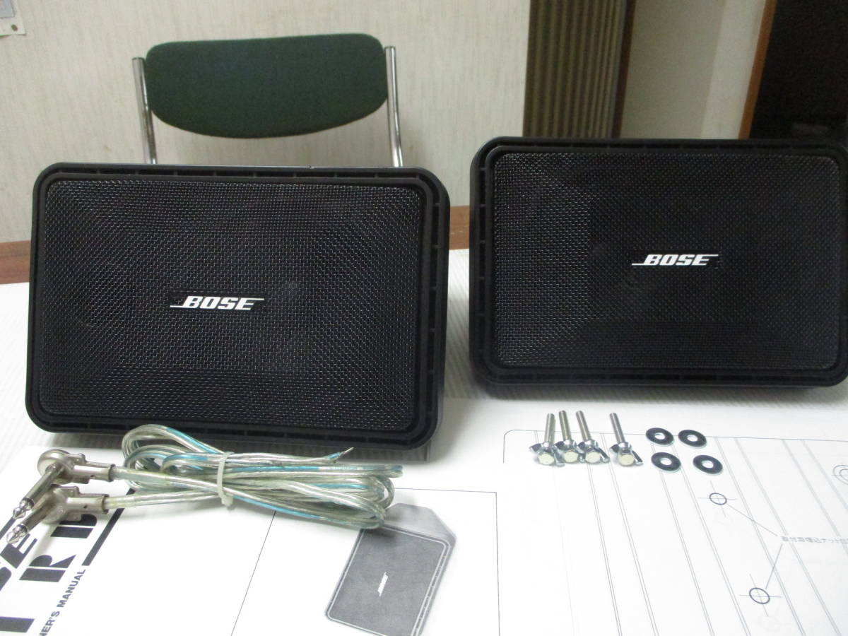 ■外観リペア済み！動作ＯＫ！！ＢＯＳＥ（ボーズ）101RDスピーカーセット№8!!■_画像2