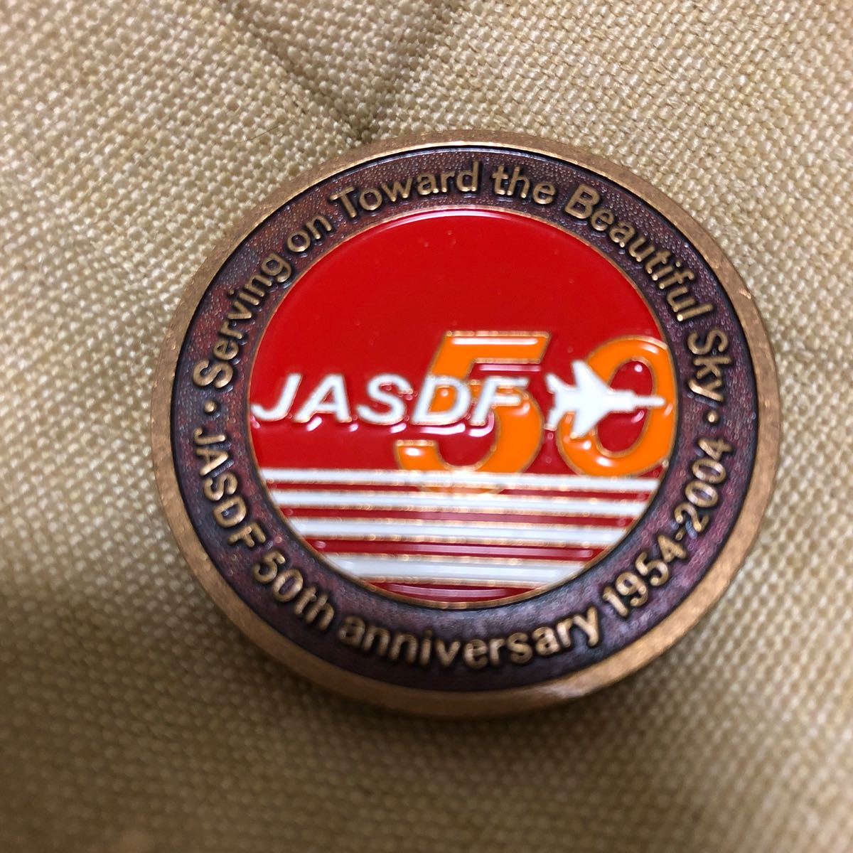 航空自衛隊　JASDF 創立50周年記念コイン_画像1
