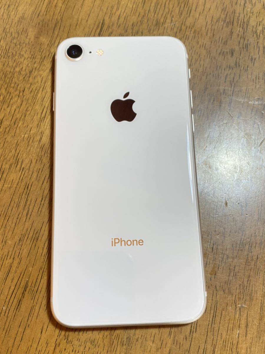 送料無料 au Apple iPhone8 64GBホワイト　中古 本体 白ロム　SIMフリー　訳あり品_画像4