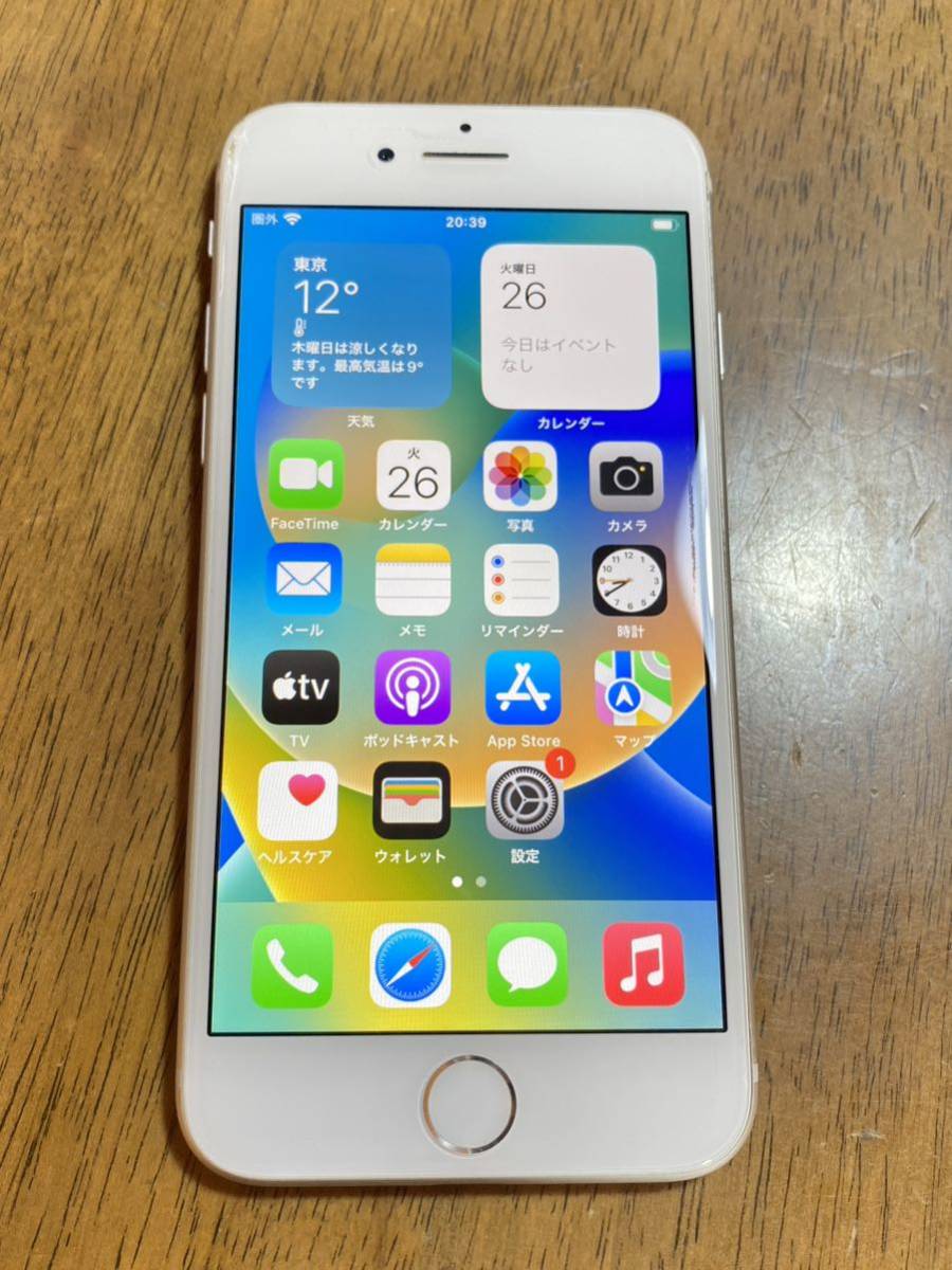 送料無料 au Apple iPhone8 64GBホワイト　中古 本体 白ロム　SIMフリー　訳あり品_画像2