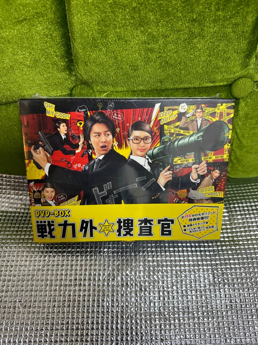 「戦力外捜査官 DVD-BOX〈6枚組〉」