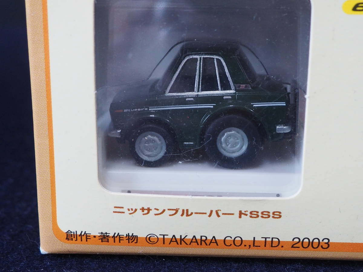 チョロQ【セブンティーズスポーツカーセット】全6台 70’s SPORTS CARS スバル360ヤングSS/マツダコスモスポーツ/他 ミニカー タカラ_画像6