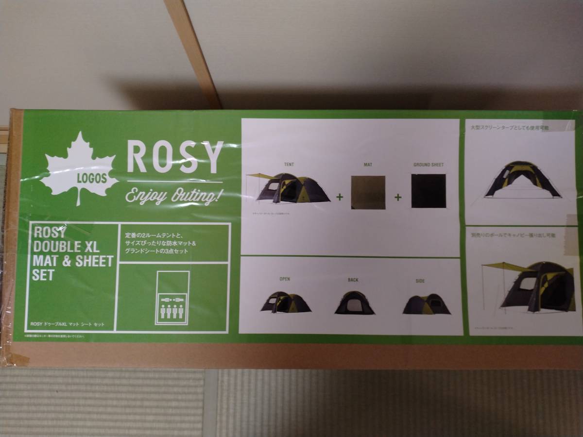 未使用】LOGOS ロゴスROSY DOUBLE ドゥーブルXL-BB マットシート 未使用】LOGOS ロゴスROSY DOUBLE ドゥーブルXL-BB マットシート