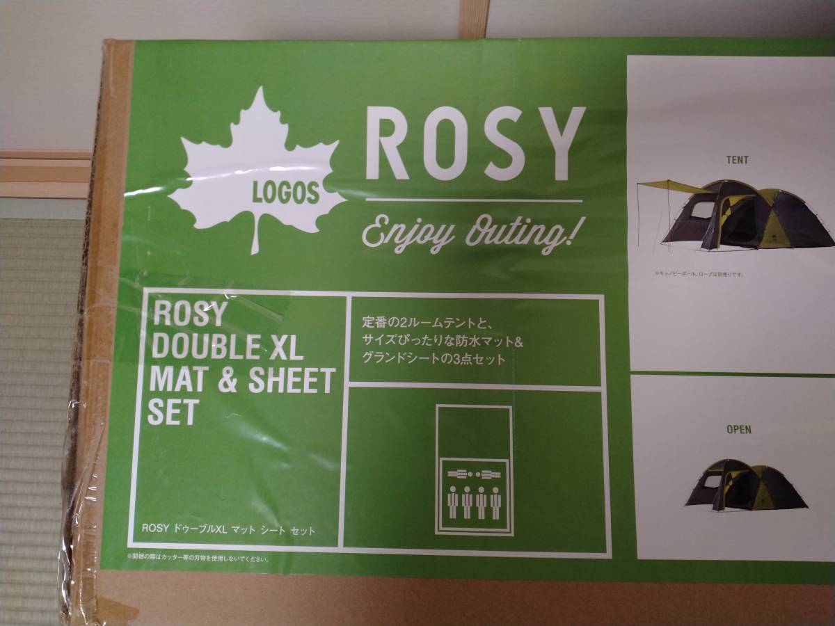 未使用】LOGOS ロゴスROSY DOUBLE ドゥーブルXL-BB マットシート 未使用】LOGOS ロゴスROSY DOUBLE ドゥーブルXL-BB マットシート