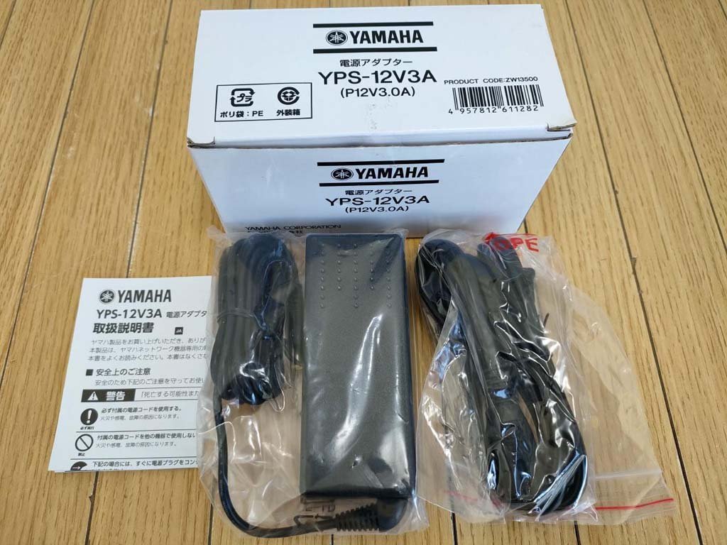 未使用★YAMAHAヤマハ 無線LANアクセスポイント WLX313★IEEE 802.11ac Wave 2 準拠_画像5